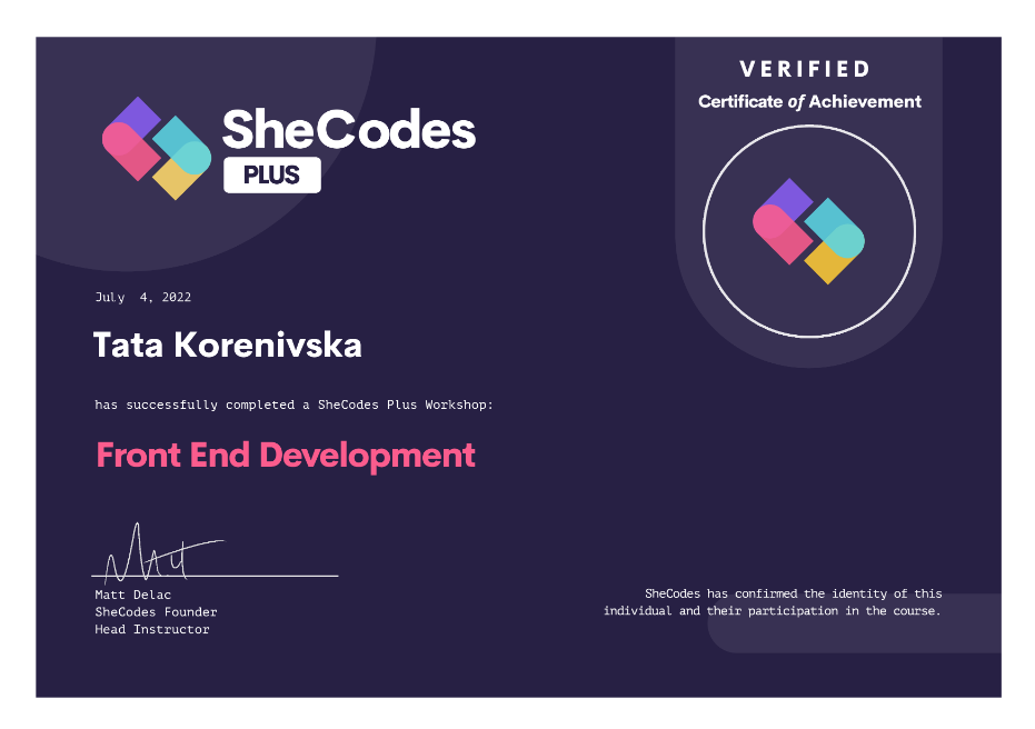 certificatetwo